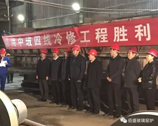 中玻科技（威海）玻璃有限公司四线500t/d浮法玻璃生产线窑炉冷修完成施工并点火烤窑