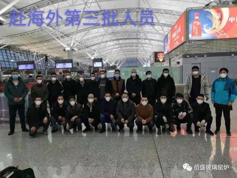 微信图片_20210202160626.jpg