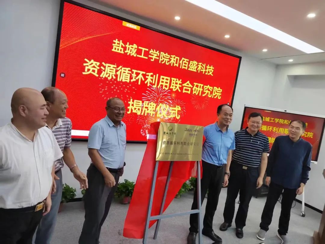 小黄鸭官网下载科技